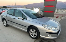 Peugeot 407 163.000km НОВО 1.8 БЕНЗИН от 1 СОБСТВЕНИК 1928г. - 4800 лв. - 39345299 | Car24.bg