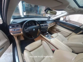 Обява за продажба на BMW 750 FULL FULL LONG TOP ~28 999 лв. - изображение 8