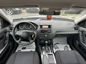 Mercedes-Benz C 200 mpressor  | Mobile.bg    12