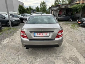 Mercedes-Benz C 200 mpressor  | Mobile.bg    6
