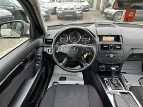 Mercedes-Benz C 200 mpressor  | Mobile.bg    11