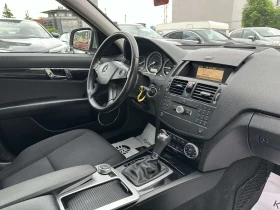 Mercedes-Benz C 200 mpressor  | Mobile.bg    15