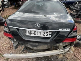 Mercedes-Benz S 320 | Mobile.bg    2