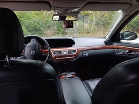 Обява за продажба на Mercedes-Benz S 350 ~23 999 лв. - изображение 1