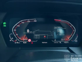 BMW 218 i Gran Coupe Sport Line - 46180 лв. - 37205942 9