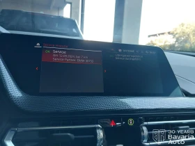 BMW 218 i Gran Coupe Sport Line - 46180 лв. - 37205942 11