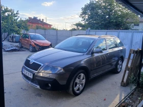Skoda Octavia Скаут  - 4000 € / 7823.32 лв. - 17180381 3