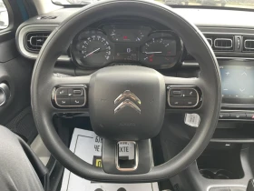 Citroen C3 Shine - 8640 € / 16898.37 лв. - 15879554 10