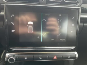 Citroen C3 Shine - 8640 € / 16898.37 лв. - 15879554 9