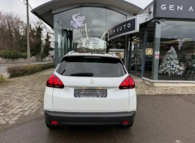 Peugeot 2008 1.6HDI - 7700 € / 15059.89 лв. - 73425997 5