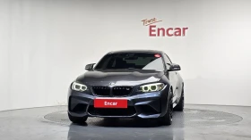 BMW M2 HARMAN KARDON* ������ ���� | Mobile.bg � ����� ������ 3