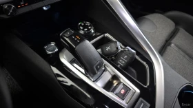 Peugeot 5008 * ALLURE* 360* ПАНО* KEYLESS* Camera* ПОДГРЕВ*  | Auto.bg — изображение 9
