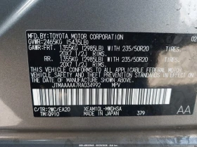 Toyota bZ4X Xle/Limited | Mobile.bg � ����� ������ 9