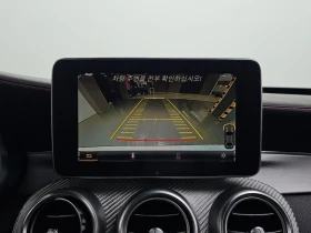 Mercedes-Benz C 43 AMG C43 AMG 4MATIC| 362�.�. | Mobile.bg � ����� ������ 14