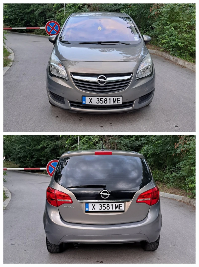 Opel Meriva, снимка 4 - Автомобили и джипове - 51319846