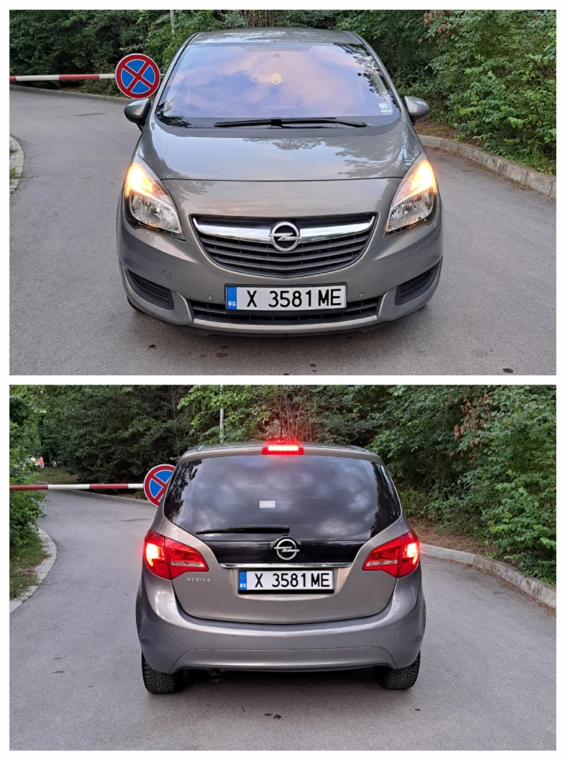Opel Meriva, снимка 5 - Автомобили и джипове - 51319846