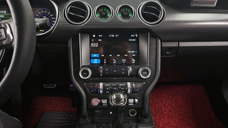 Ford Mustang GT 5.0 autogeorge.com, снимка 14 - Автомобили и джипове - 52400011