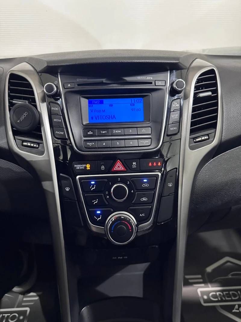 Hyundai I30 * AUTO* , снимка 11 - Автомобили и джипове - 52629373