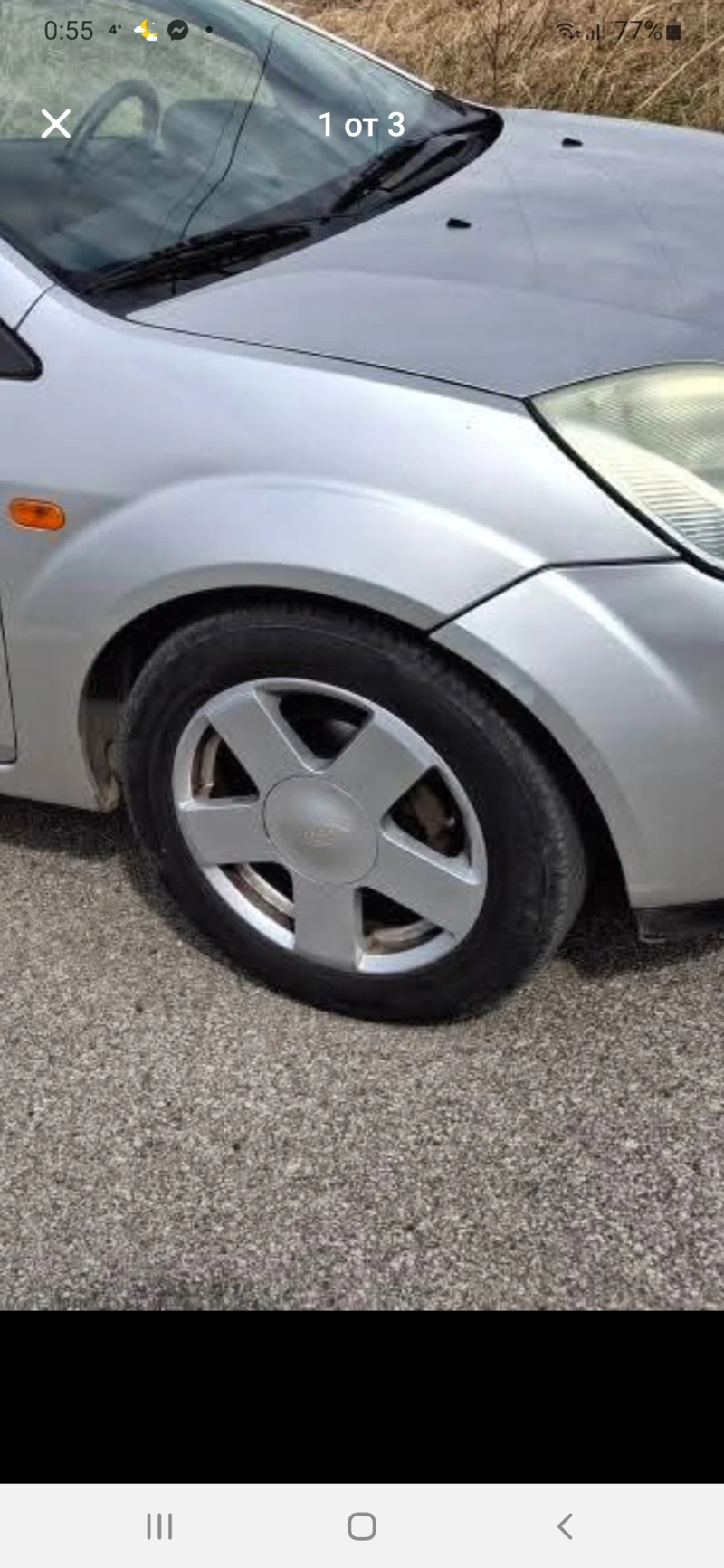 Ford Fiesta 1.25LPG, снимка 11 - Автомобили и джипове - 53119601