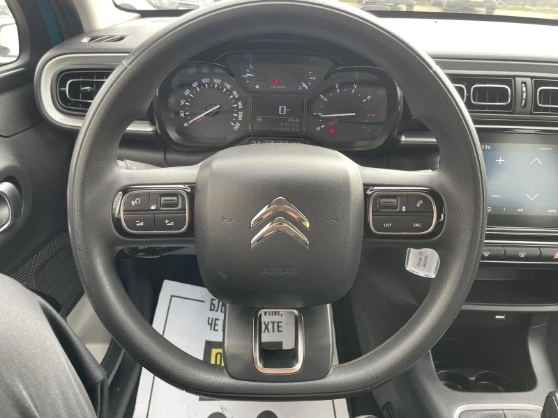 Citroen C3 Shine, снимка 10 - Автомобили и джипове - 53381834