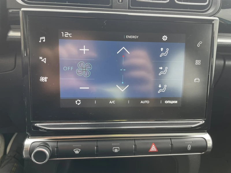 Citroen C3 Shine, снимка 8 - Автомобили и джипове - 53381834