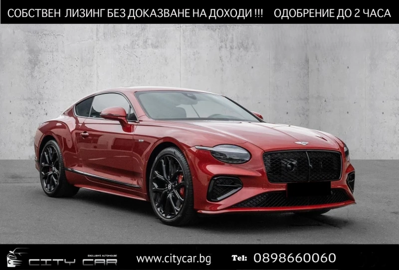 Bentley Continental gt SPEED V8 HYBRID/FIRST EDITION/CERAMIC/NAIM/ - 267780 € / 523732.16 лв. - 67071106 1