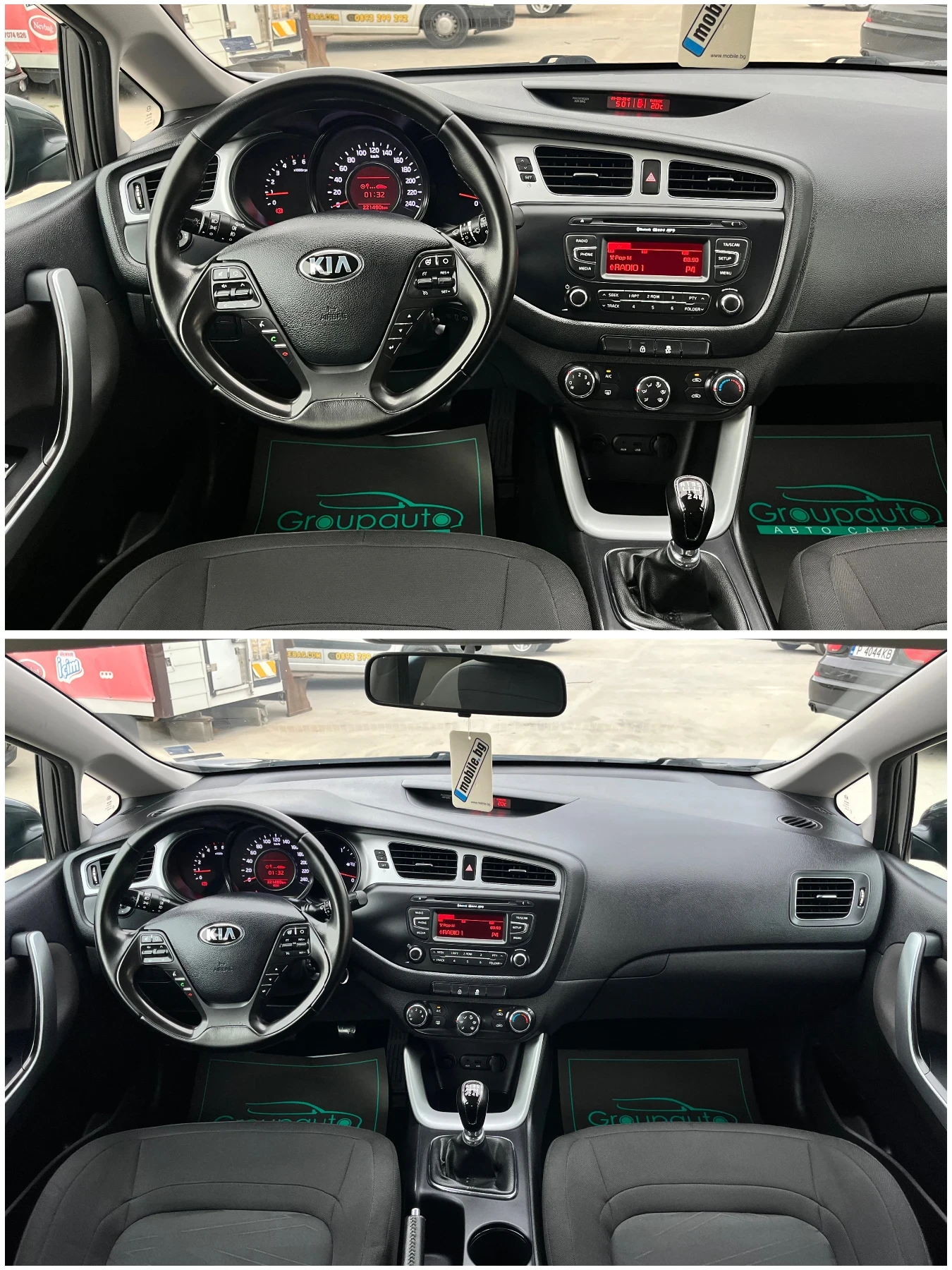 Kia Ceed 1, 6CRDI-110k.с/6ск/EURO 5/ОБСЛУЖЕН/ВСИЧКО ПЛАТЕНО - изображение 9