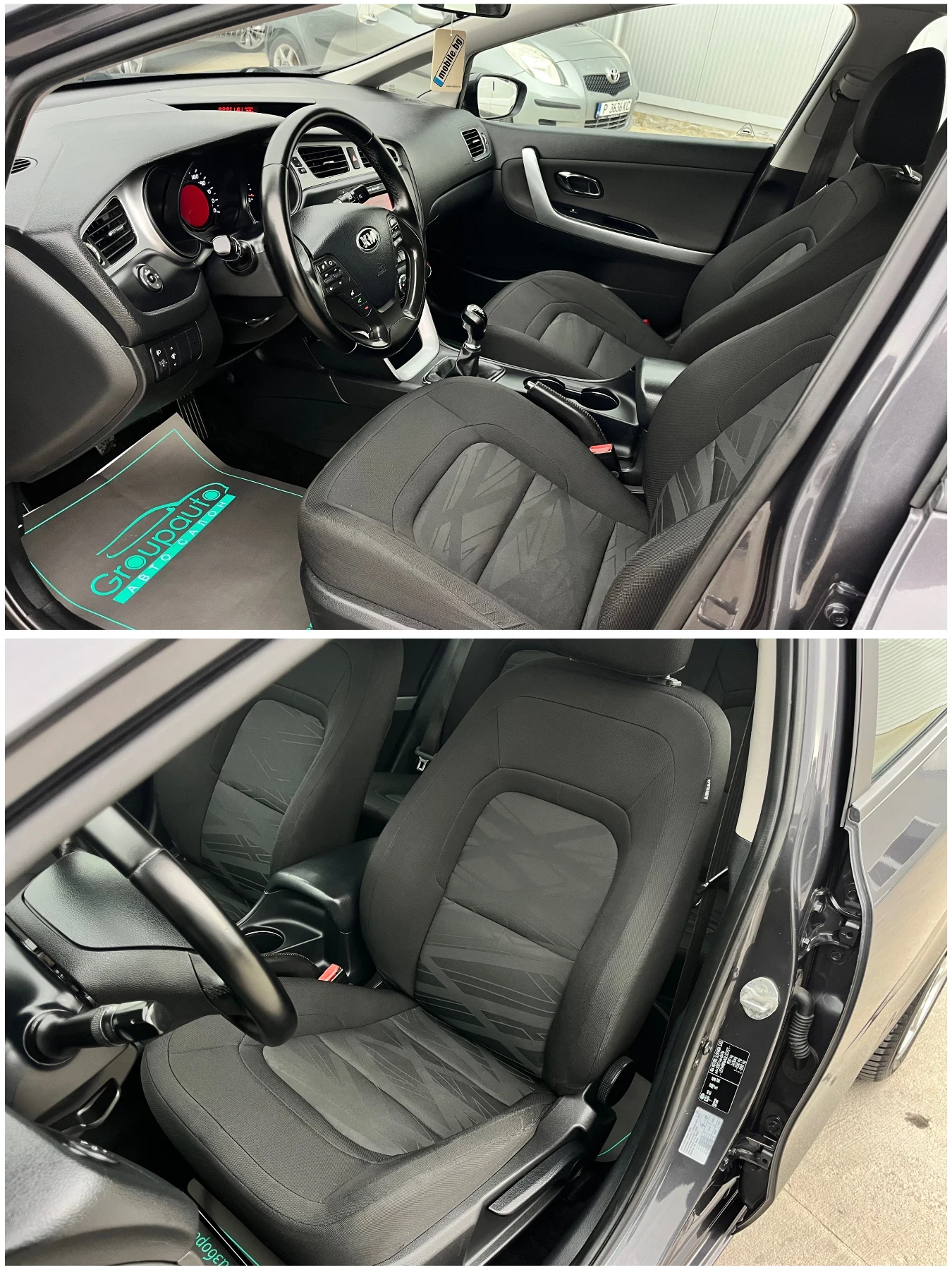 Kia Ceed 1, 6CRDI-110k.с/6ск/EURO 5/ОБСЛУЖЕН/ВСИЧКО ПЛАТЕНО - изображение 10