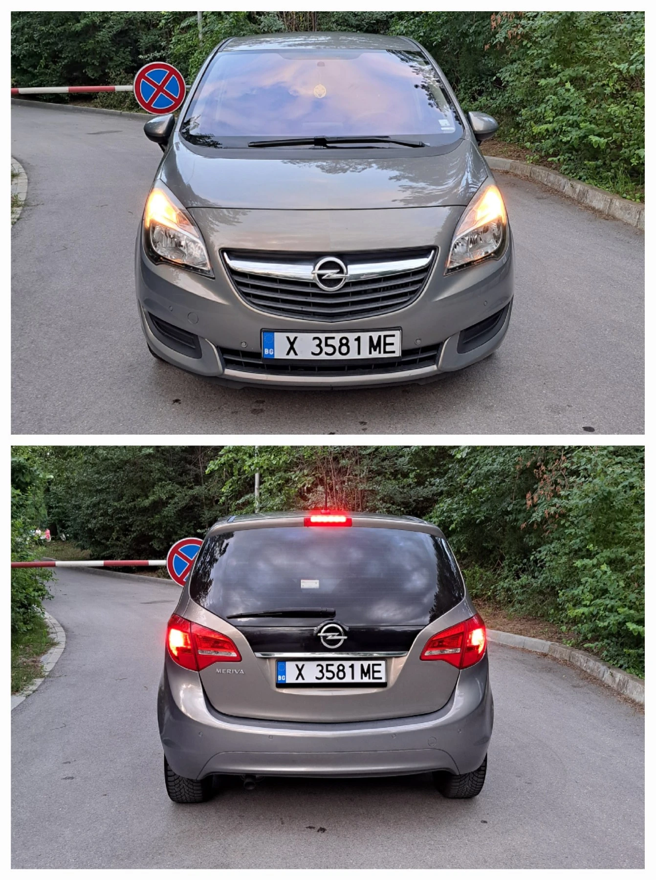 Opel Meriva  - изображение 5