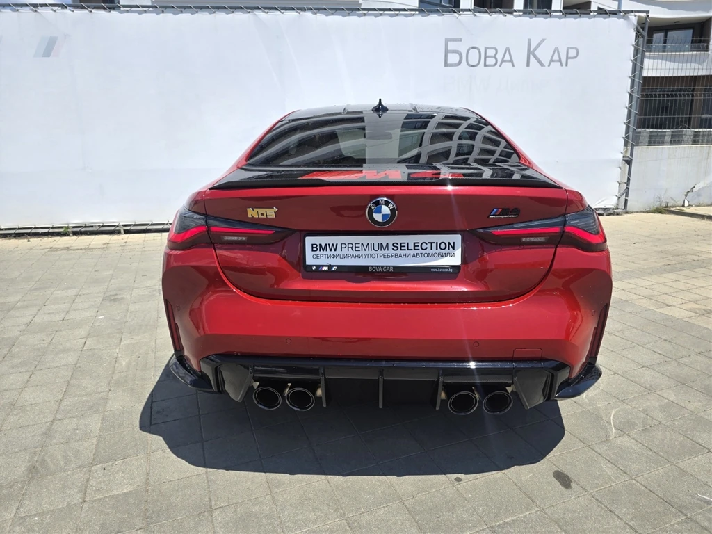BMW M4 Competition | Mobile.bg   15