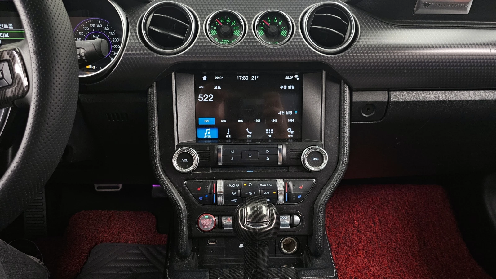 Ford Mustang GT 5.0 | Mobile.bg   14