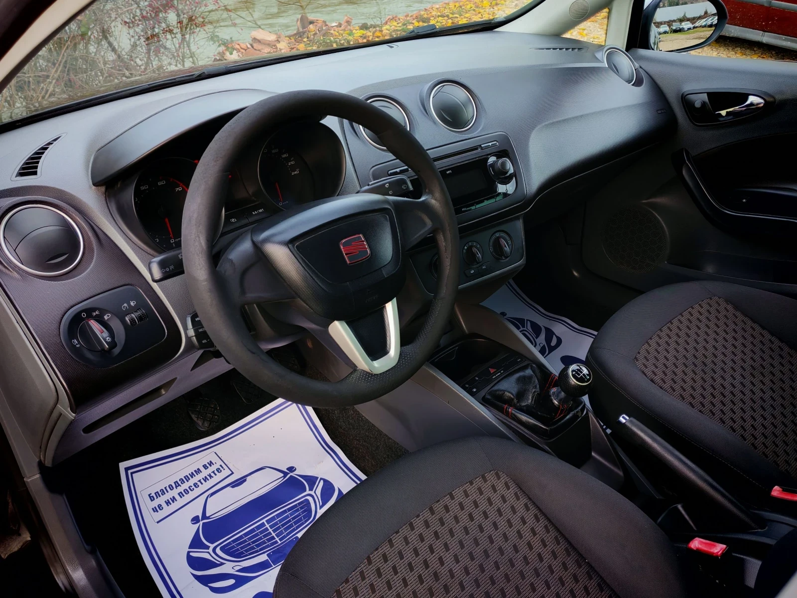 Seat Ibiza 1.4I(84)* SPORT-EDITION*  *  | Mobile.bg   13