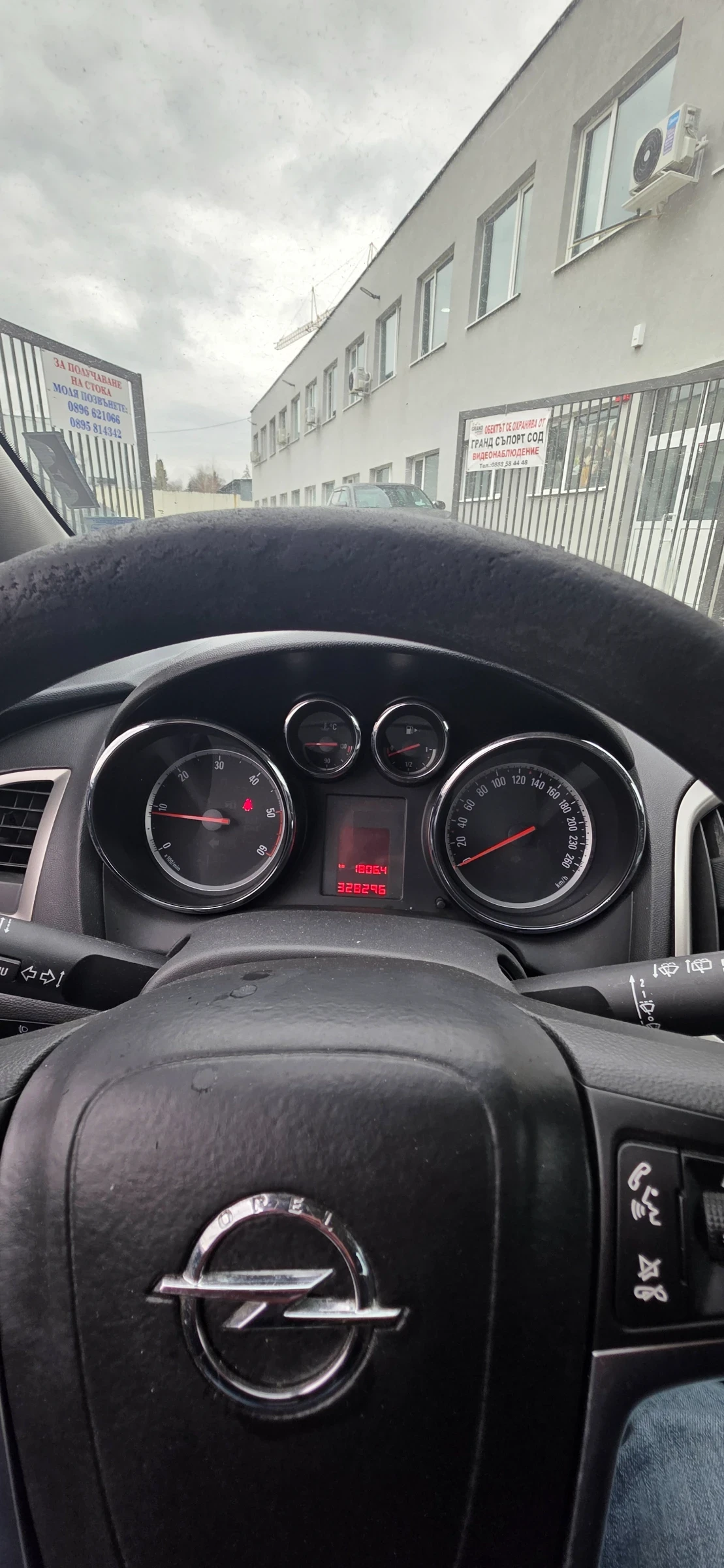 Opel Astra | Mobile.bg � ����������� 15