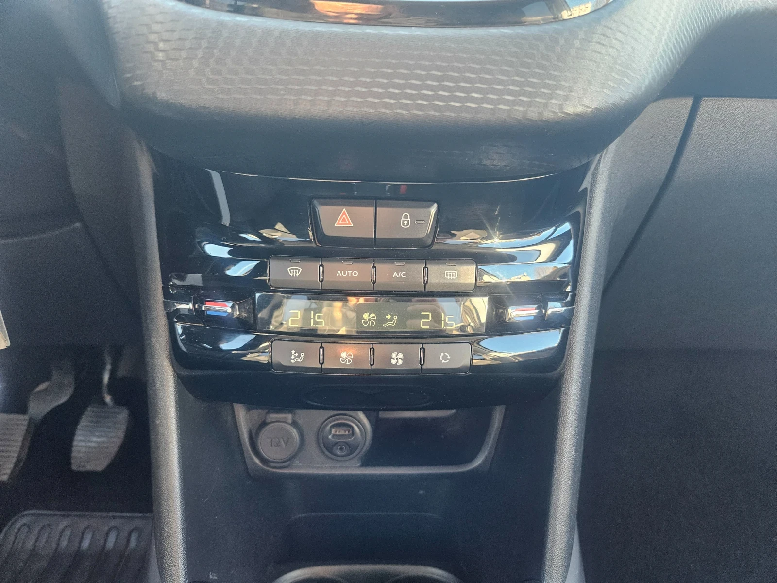 Peugeot 2008 1.6HDI | Mobile.bg � ����������� 10