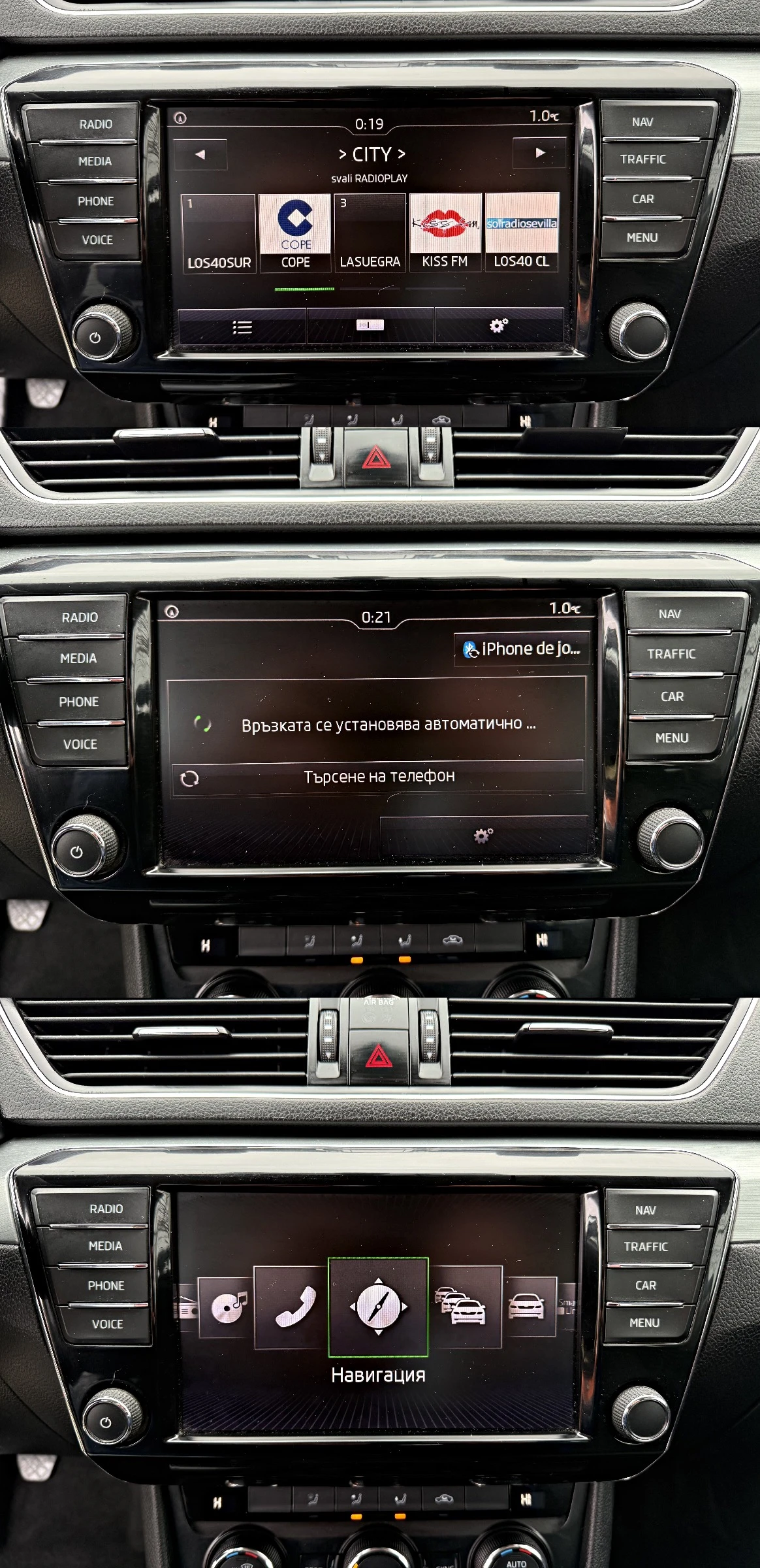 Skoda Superb 2.0TDI ��������� ���� ��-������ ���� 6 | Mobile.bg � ����������� 12