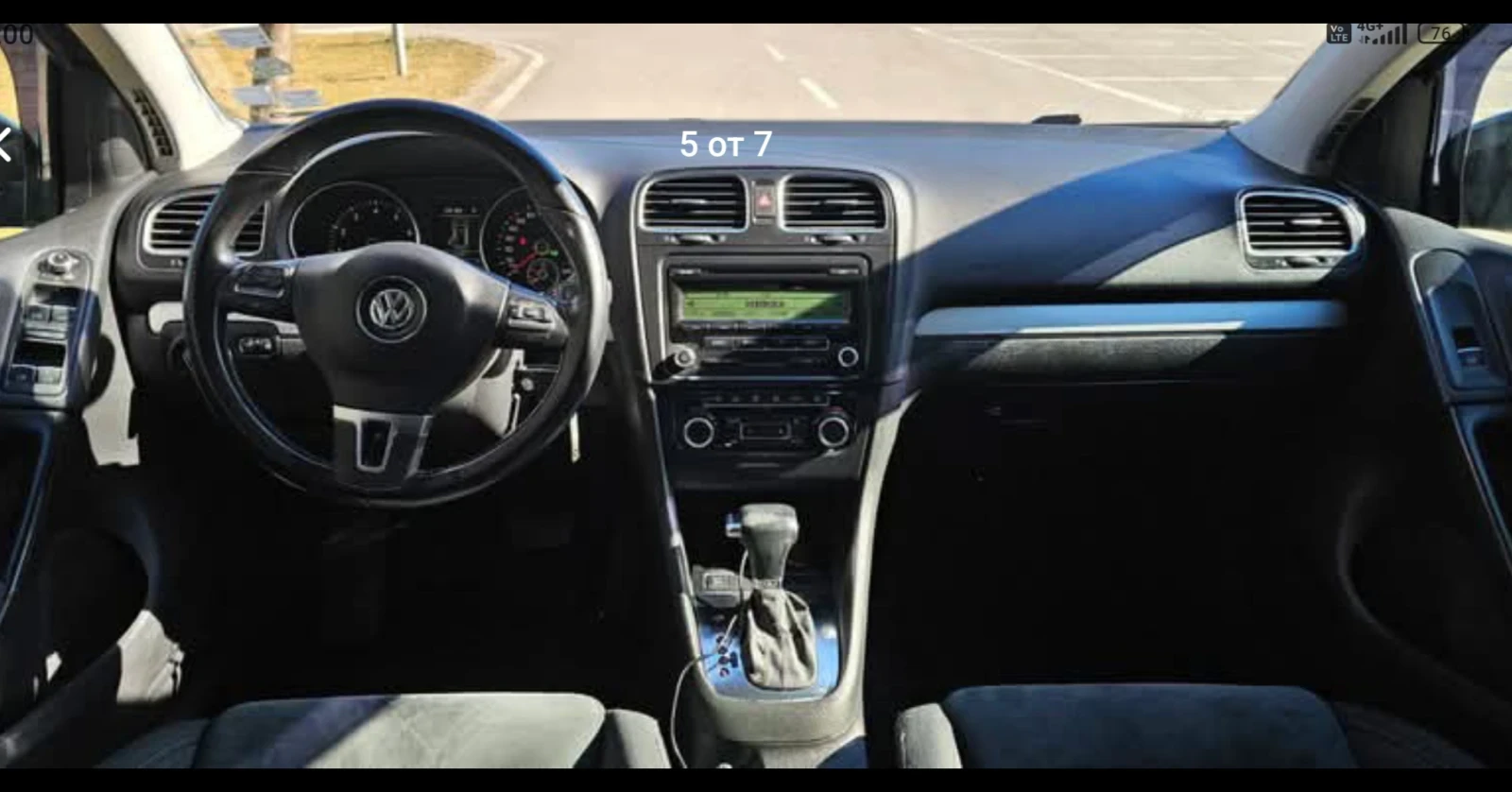 VW Golf DSG TSI , снимка 5 - Автомобили и джипове - 54043495