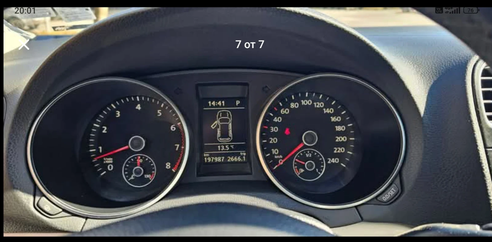 VW Golf DSG TSI , снимка 7 - Автомобили и джипове - 54043495