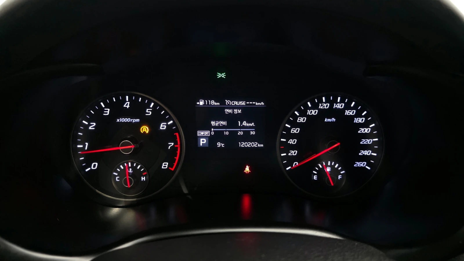 Kia Stinger 2.0* ПОДГРЕВ ВОЛАН* КРАЙНА ЦЕНА, снимка 8 - Автомобили и джипове - 55348319