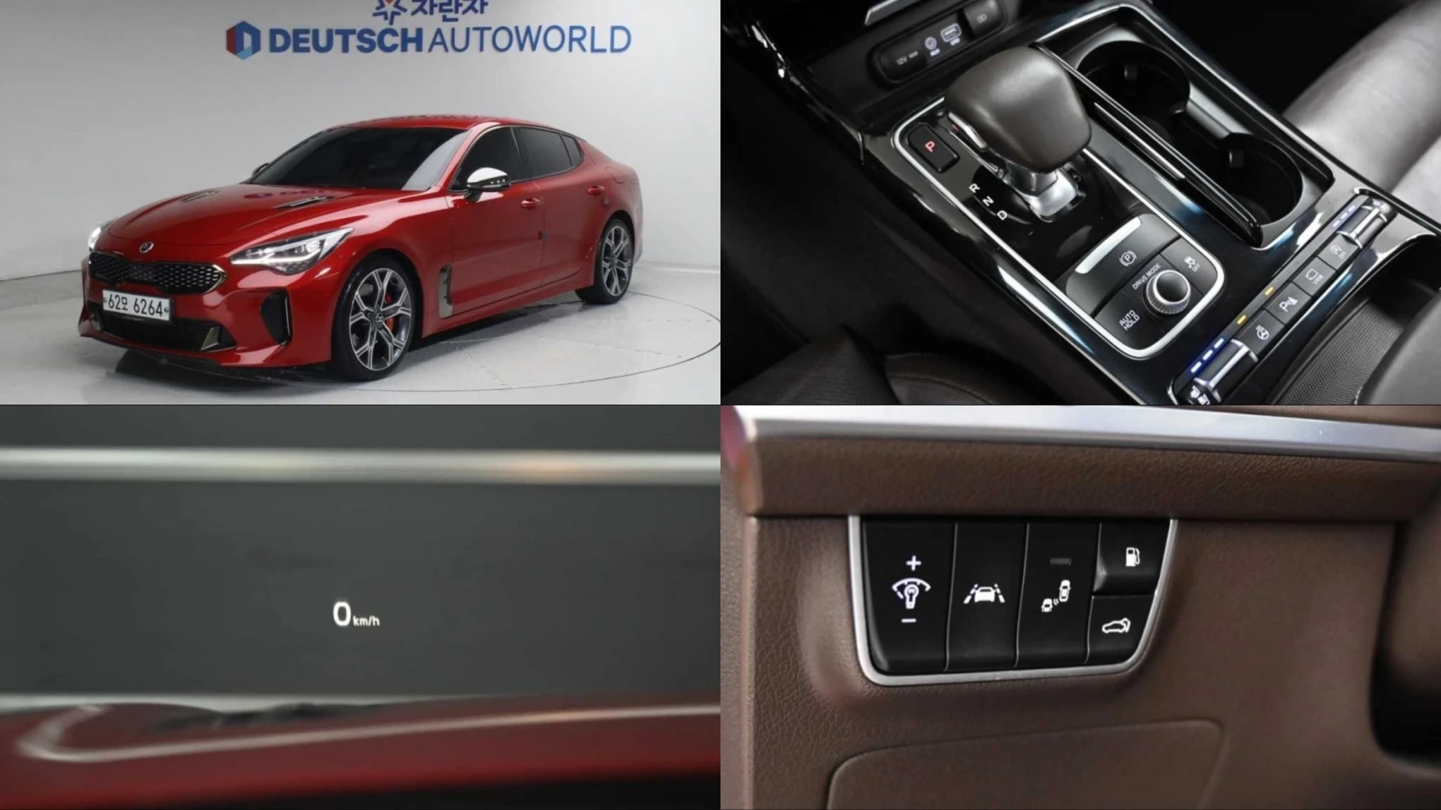 Kia Stinger 2.0* ЕЛ. БАГАЖНИК* BLIND SPOT* КРАЙНА ЦЕНА
