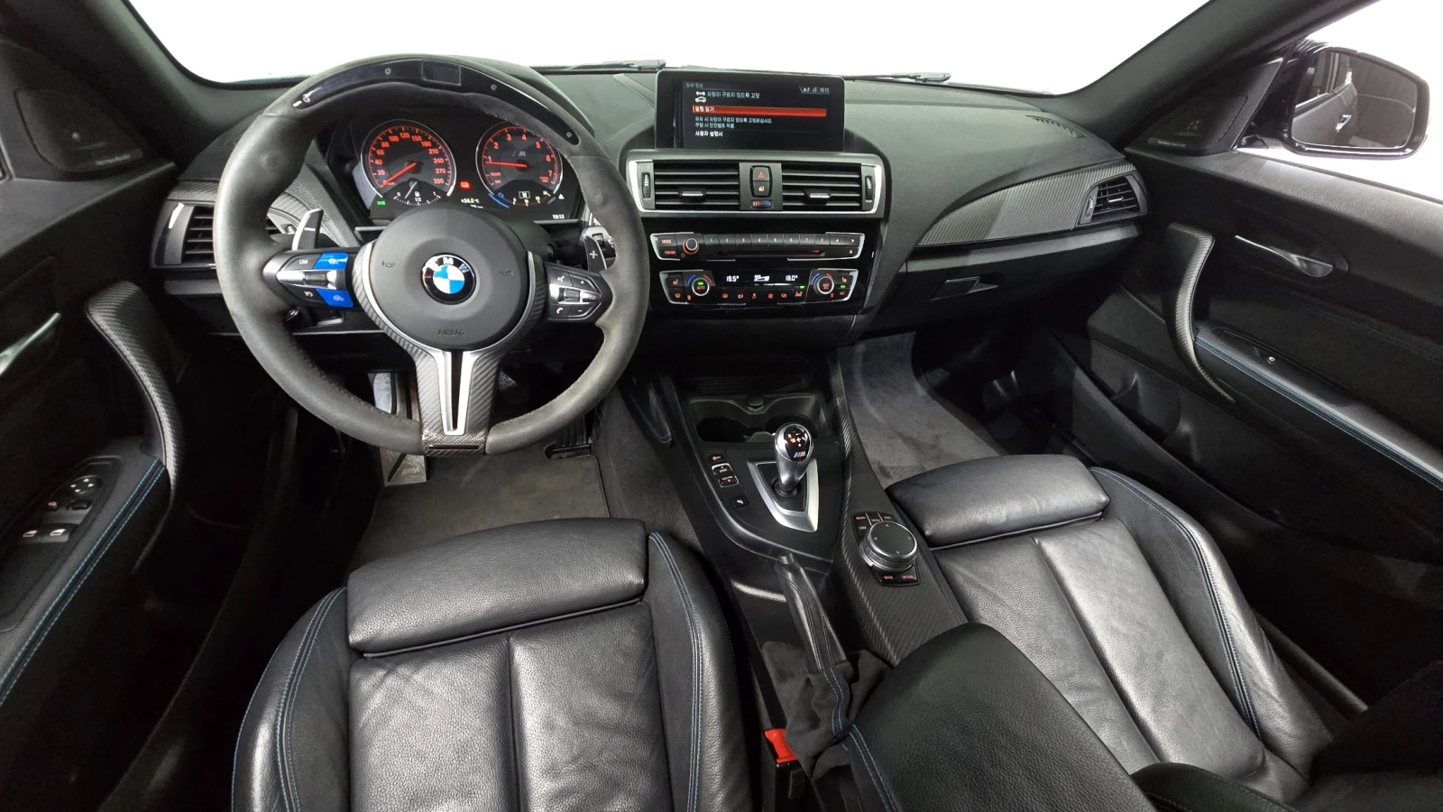 BMW M2 HARMAN KARDON* ������ ���� | Mobile.bg � ����������� 7