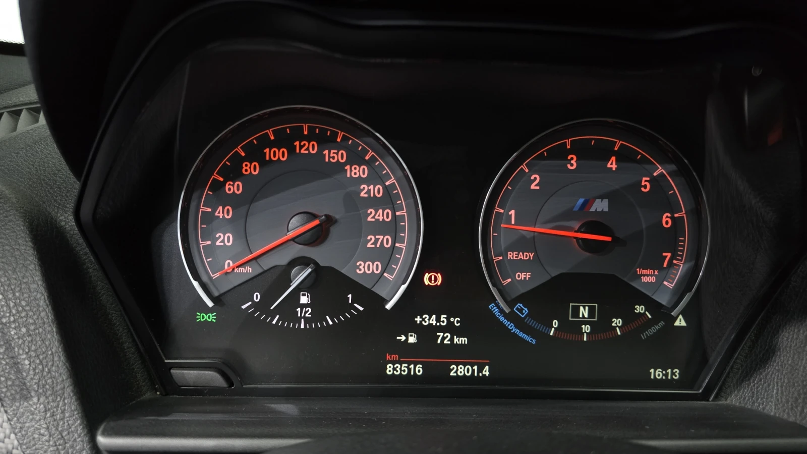 BMW M2 HARMAN KARDON* ������ ���� | Mobile.bg � ����������� 8