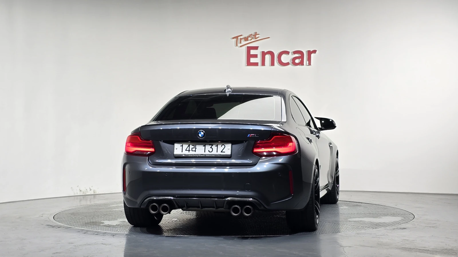 BMW M2 HARMAN KARDON* ������ ���� | Mobile.bg � ����������� 4