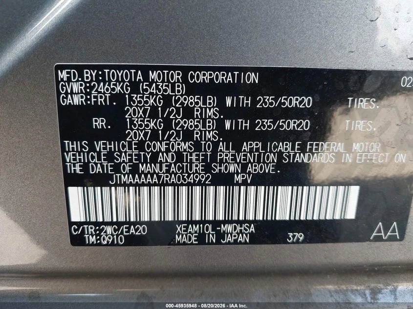 Toyota bZ4X Xle/Limited | Mobile.bg � ����������� 9