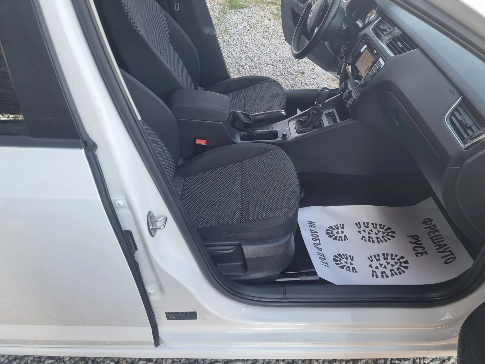 Skoda Octavia 1.6, снимка 11 - Автомобили и джипове - 56390622