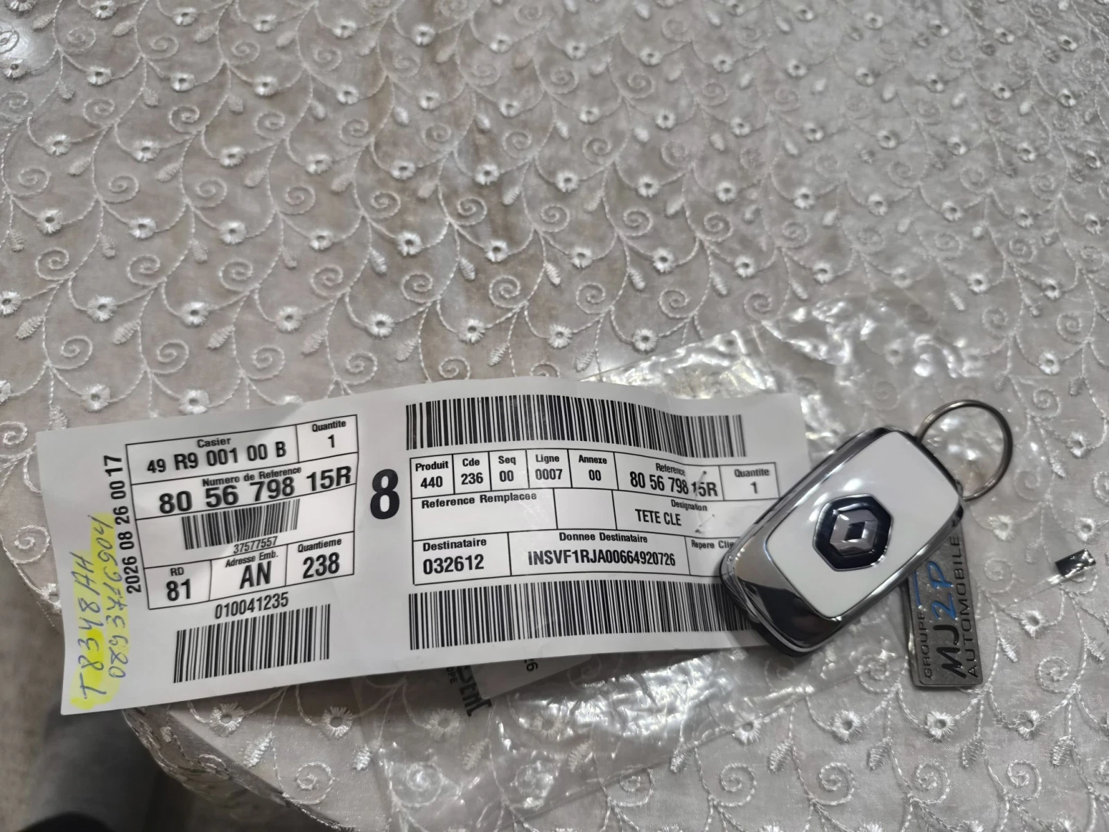 Renault Clio 1.5dci, снимка 8 - Автомобили и джипове - 56629820