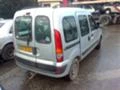 Renault Kangoo 1.5/1.9 DCi, снимка 3