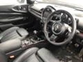 Mini Clubman 1.5D2.0D  ЧАСТИ, снимка 4