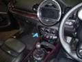 Mini Clubman 1.5D2.0D  ЧАСТИ, снимка 3