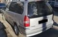 Mitsubishi Space wagon 2.4GDI, снимка 4