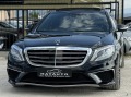 Mercedes-Benz S 350 BlueTEC=Long=63 AMG=3xTV=DISTRONIC=ПАНОРАМА=360*= - [2] 